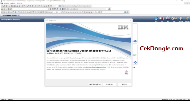 Rhapsody 9.0.2