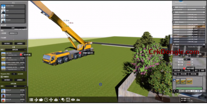Fuzor 2026-Engineering software Download
