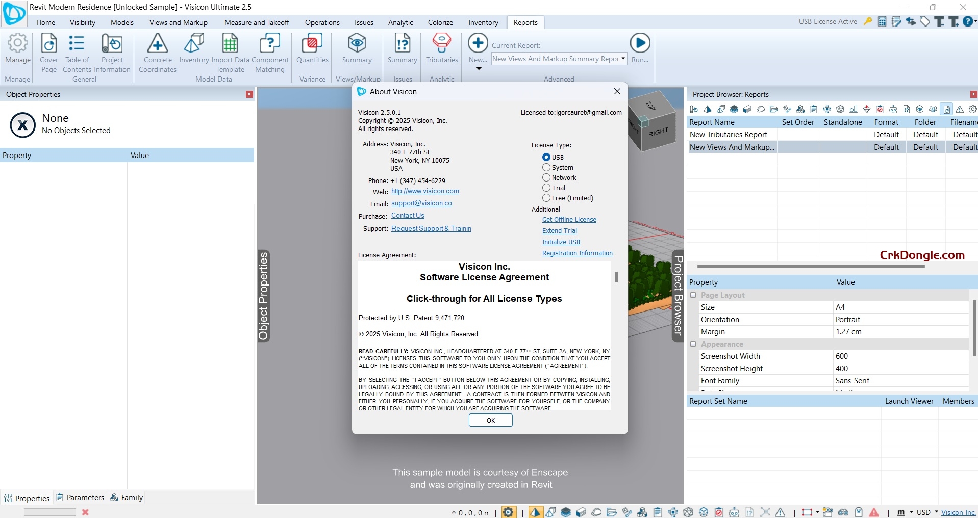 Visicon Ultimate v2.5.0.1-Engineering software Download
