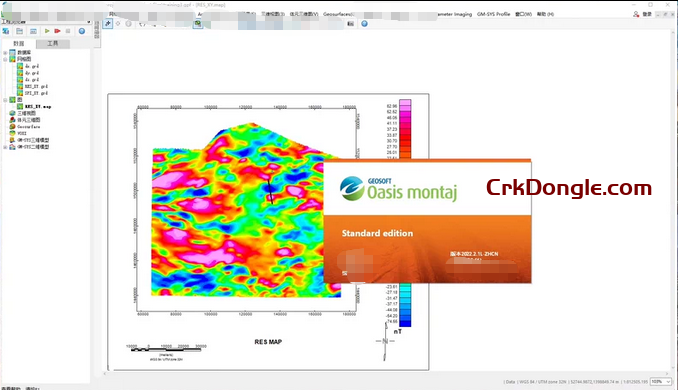 Geosoft Oasis Montaj 2024